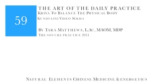 Kriya to Balance the Physical Body