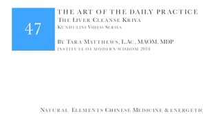 The Liver Cleanse Kriya